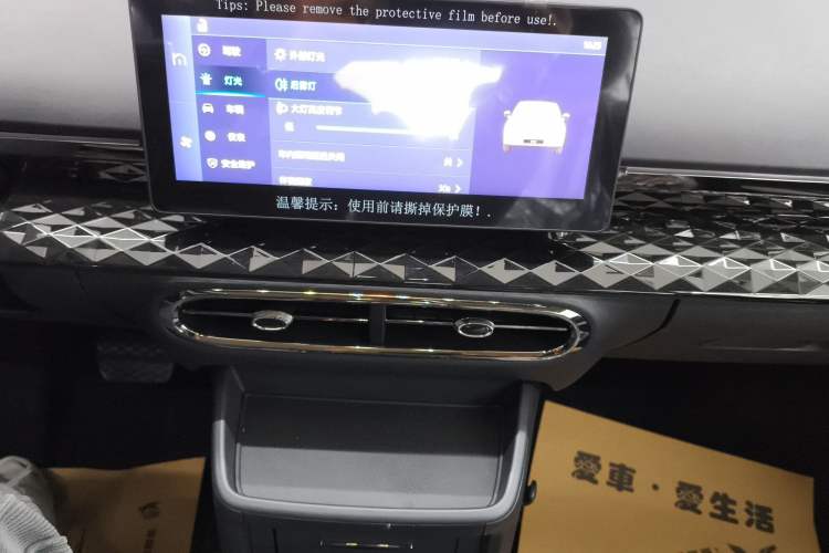 Used  3 2025 330km Freedom Edition