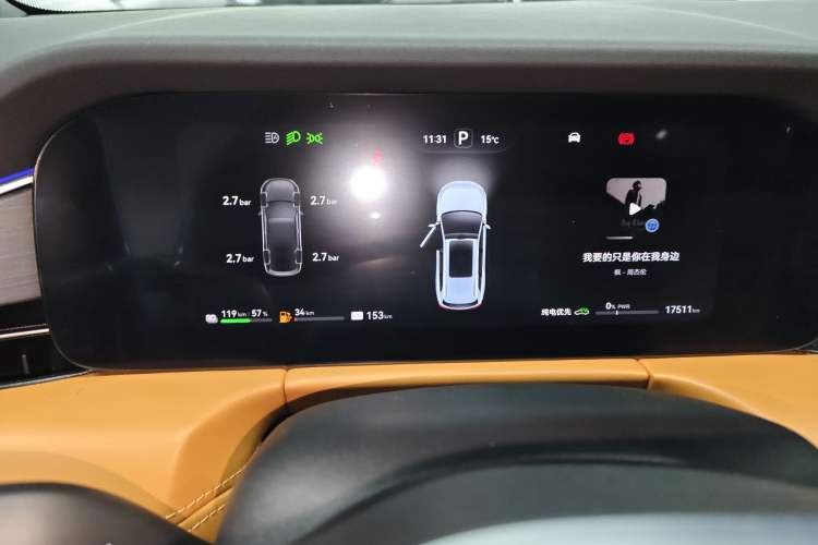 Used Hima AITO M7 2024 1.5T Four-Wheel Drive Plus Version 5 Seats
