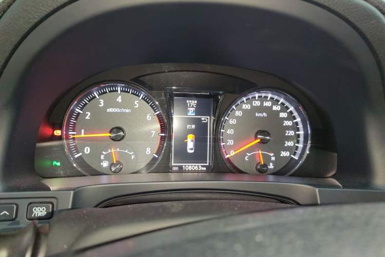 Used Toyota Crown 2015 2.0T Fashion Edition
