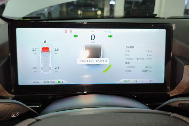 Used XPeng P5 2021 550G