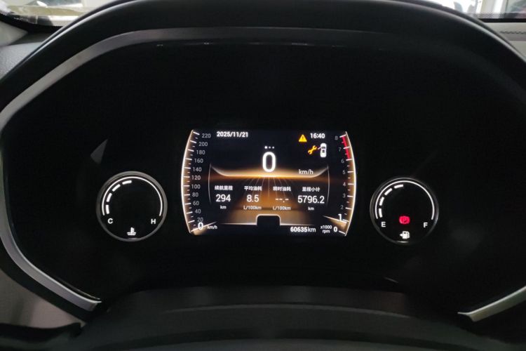 Used Chery Tiggo 8 2018 1.5 TCI Manual Luxury 7-Seater