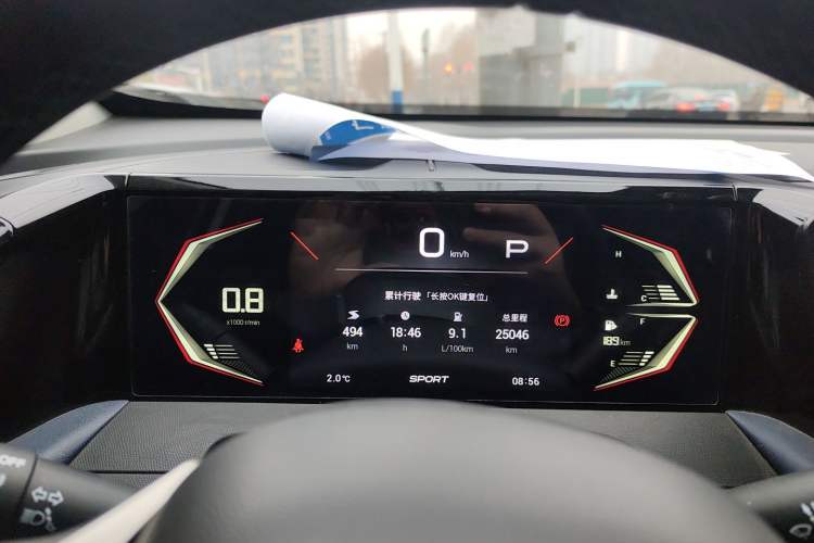 Used GAC Trumpchi GS3 2023 Shadow Speed 270T Enjoyment Edition
