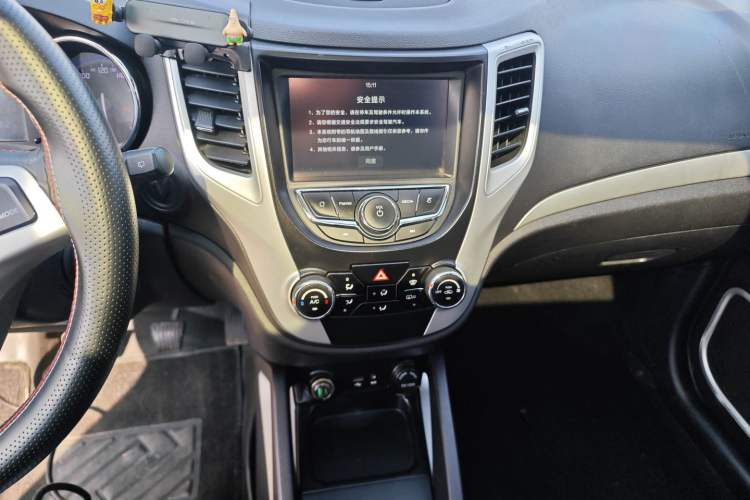 Used Changan CS35 2016 1.6L Manual Luxury Model China V Standard
