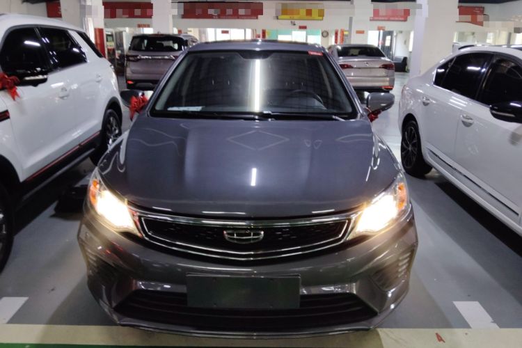 Used Geely Auto Vision 2020 Revised Version 1.5L CVT Asian Games Edition
