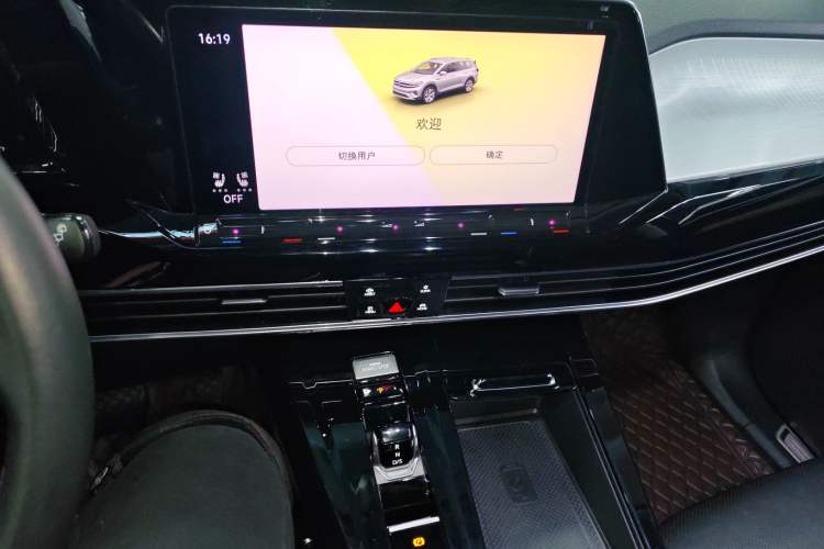 Used Volkswagen Talagon 2021 380TSI Four-Wheel Drive Flagship Version
