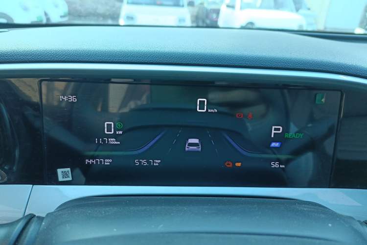 Used  Geome 2025 UP 410km Exploration+ Edition
