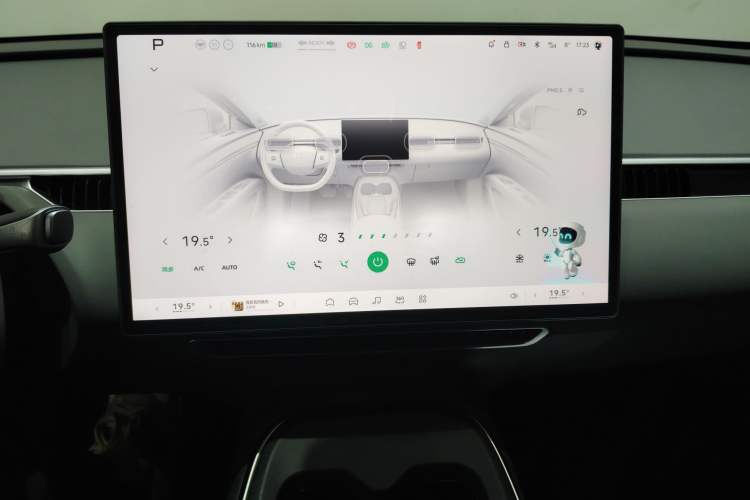 Used XPeng MONA M03 2024 515 Long-Range
