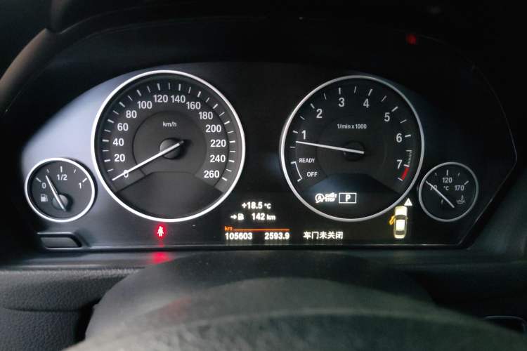 Used BMW 3 Series 2017 320Li Fashion Model