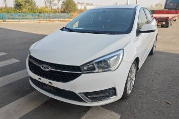 Used Chery Arrizo 5 2016 1.5L CVT Lingrui Edition
