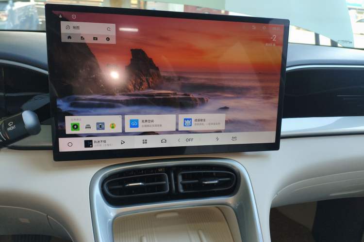 Used  Geome 2025 310km Dream Edition
