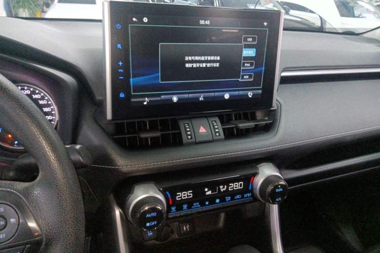 Used Toyota Wildlander 2020 Dual-Motor 2.5L E-CVT Four-Wheel Drive Luxury Edition