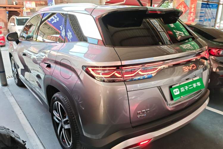 Used BYD Song L DM-i 2024 112 km Beyond Edition
