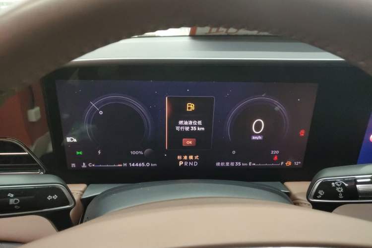 Used Lincoln Z 2024 2.0T Two-Wheel Drive Luxury Hybrid Version
