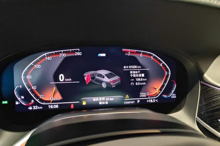 Used BMW 7 Series 2021 730Li M Sport Package