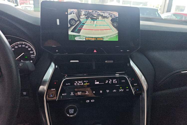 Used Toyota Venza 2023 2.0L CVT Two-Wheel Drive Luxury Edition