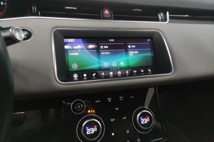 Used Land Rover Range Rover Evoque 2020 249 PS Youth Edition
