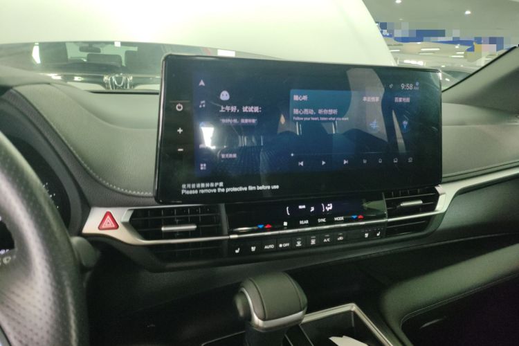 Used Toyota Sienna 2023 2.5L Hybrid Deluxe Edition