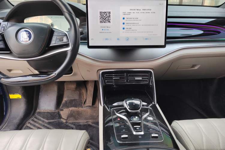 Used BYD Tang New Energy 2022 EV 635 km All-Wheel-Drive Flagship Model
