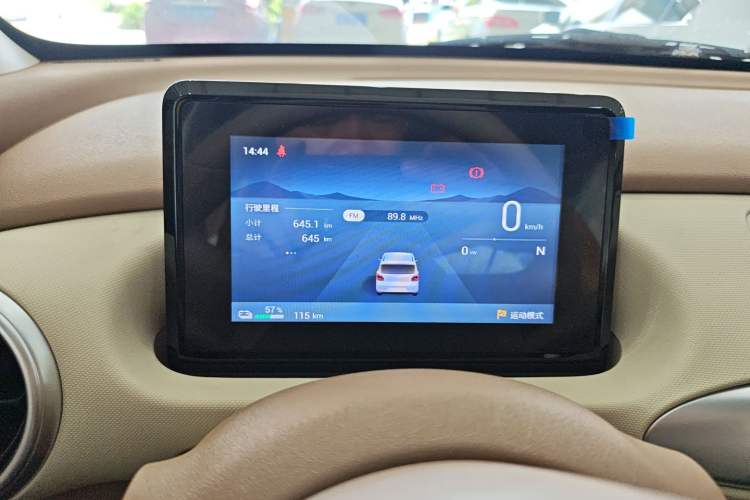 Used Wuling Hongguang MINIEV 2025 Four-Door Version Advanced Edition