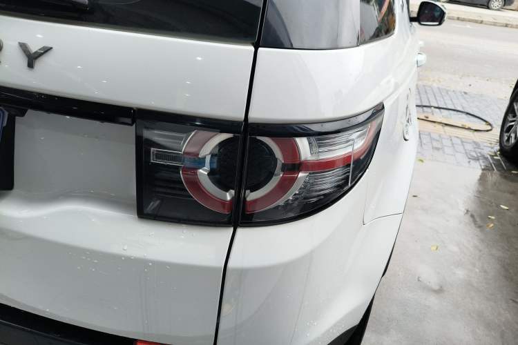 Used Land Rover Discovery Sport 2018 240 PS SE Version
