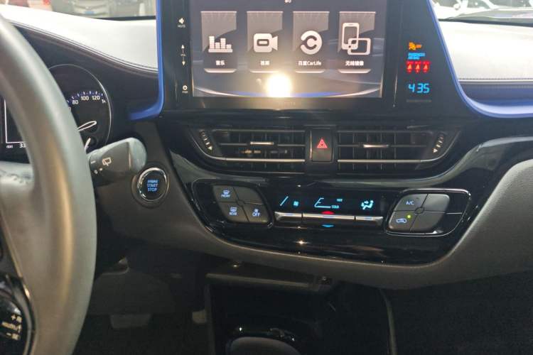 Used Toyota IZOA 2018 2.0L Yichi Version China VI Standard