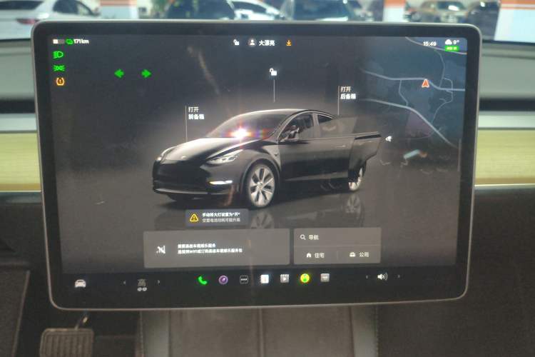 Used Tesla Model Y 2022 Revised Version Rear-Wheel Drive
