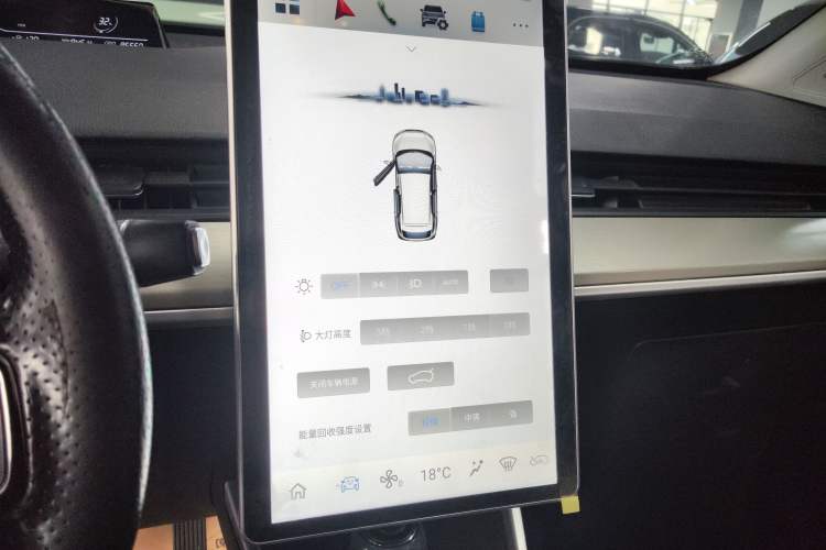 Used NETA V 2021 Long-Range Entertainment Edition Upgrade Model
