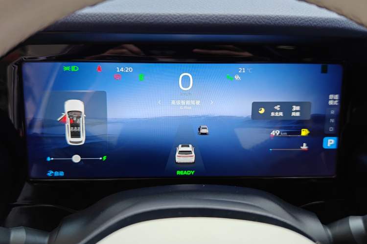 Used Geely Auto Monjaro L 2022 1.5T Thunder Hi·F Plug-in Hybrid Super Rui
