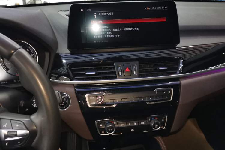 Used BMW X1 2020 sDrive20Li Premium Edition
