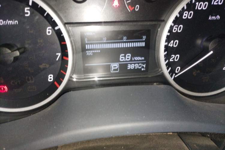 Used Nissan Sylphy 2021 Classic 1.6XL CVT Luxury Edition
