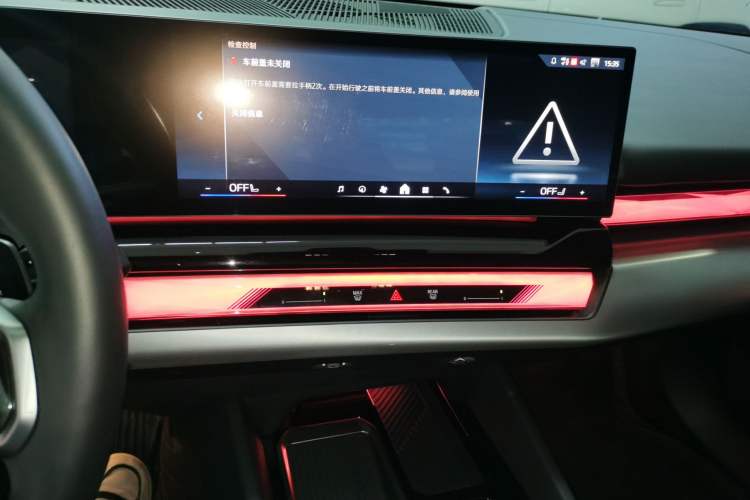 Used BMW 5 Series 2025 530Li Leading Model M Sport Package
