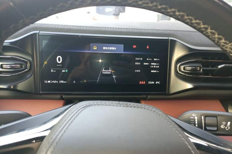 Used Nio EC6 2020 430 km Sport Version