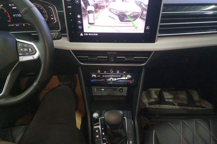 Used Volkswagen Tiguan L 2024 300TSI Automatic Two-Wheel Drive Smart Edition
