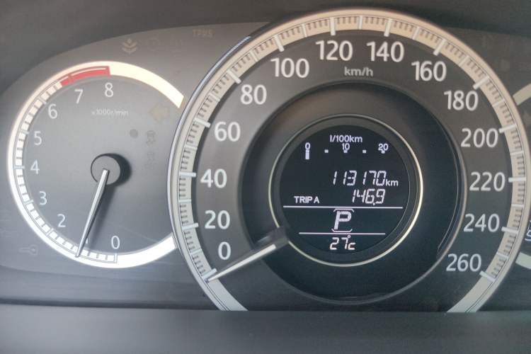 Used Honda Accord 2014 2.0L EX Luxury Edition
