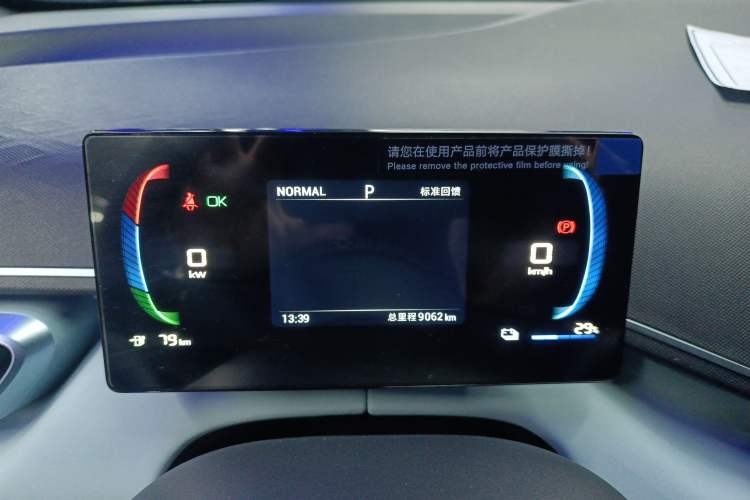 Used BYD Seagull 2023 Free Edition