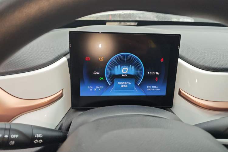 Used Dongfeng NAMMI BOX 2022 Chasing Wind Edition 331 km Standard Model
