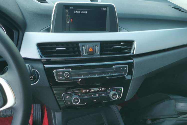 Used BMW X1 2019 sDrive20Li Leading Model