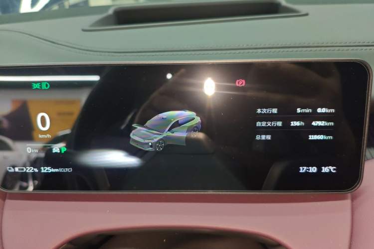 Used Nio ET5T 2025 75 kWh Touring
