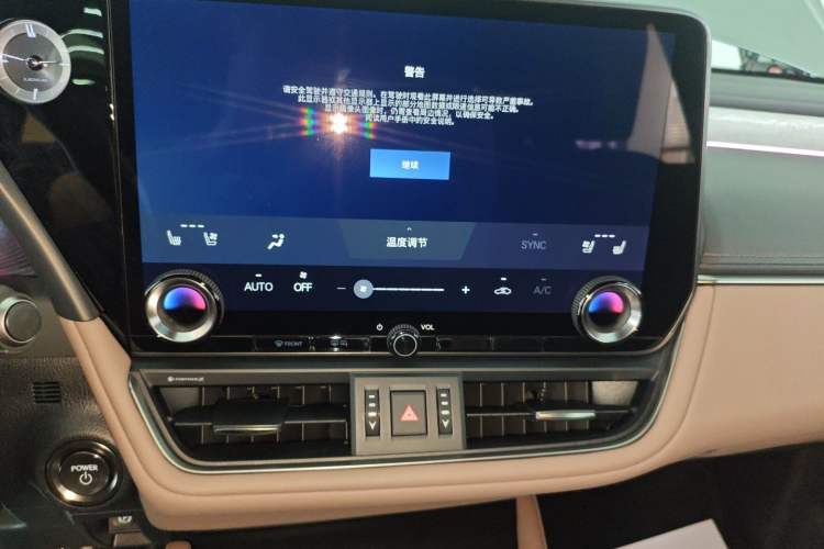 Used Lexus ES 2025 300h Deluxe Edition