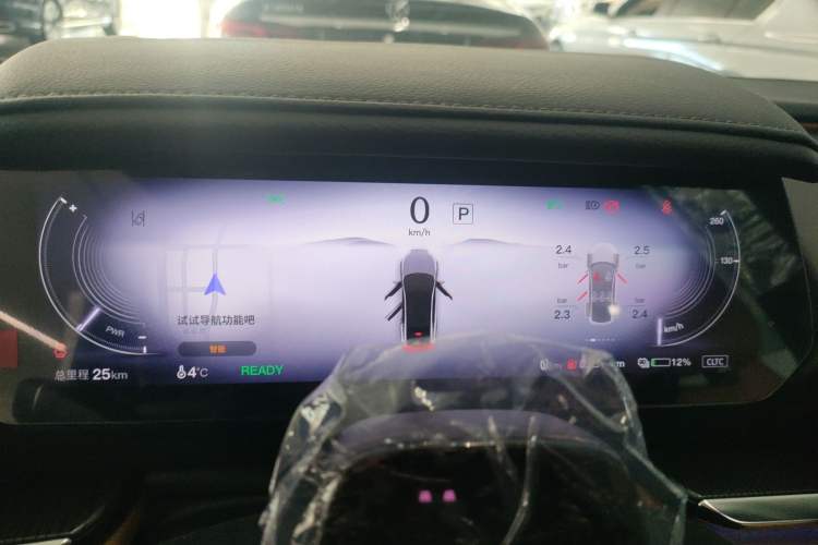 Used Mazda EZ-6 2025 Extended-Range 200 Zhizun Sport Edition