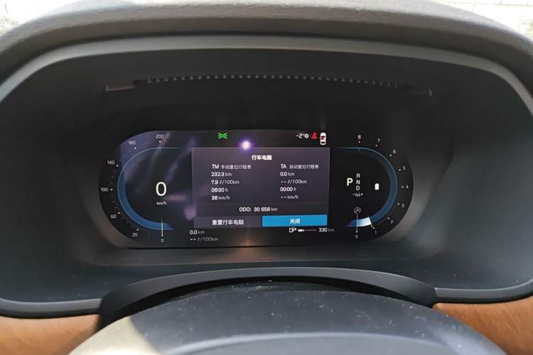 Used Volvo S90 2024 B5 Zhiyi Luxury Edition