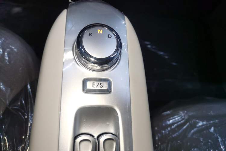 Used  Lumin 2025 205 km Xiangqin Version