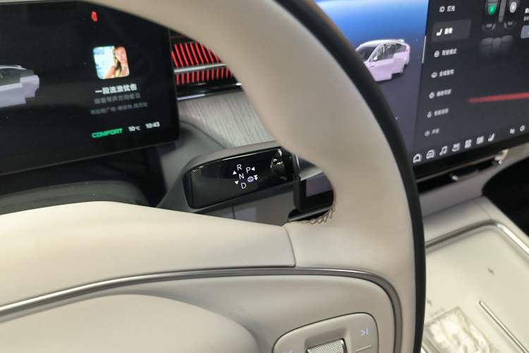 Used XPeng G6 2025 625 Long-Range Max Flagship Edition