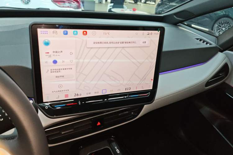 Used Volkswagen ID.3 2025 Revised Version Smart Edition Ultimate Intelligence Version