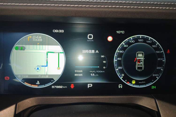 Used Tank 300 2021 Off-Road Edition 2.0T Conqueror
