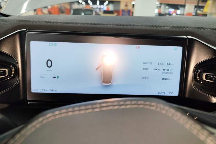 Used Nio EC6 2020 440 km Performance Version
