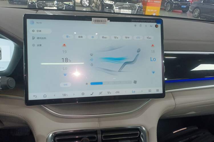 Used BYD Song PLUS New Energy 2025 DM-i Intelligent Driving 160KM Flagship Model