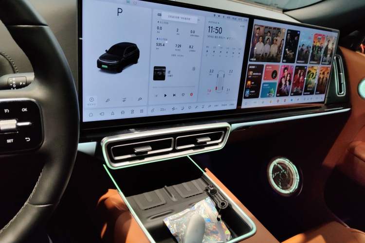 Used Li Auto L7 2024 Pro Model