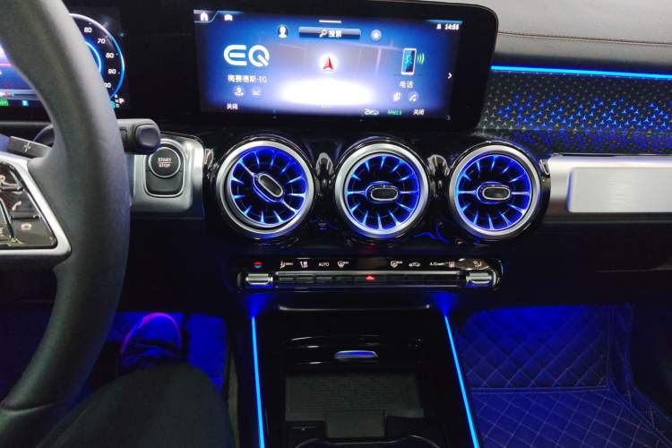 Used Mercedes-Benz EQB 2025 EQB 260