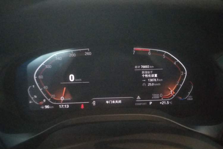 Used BMW X3 2020 xDrive25i M Sport Package
